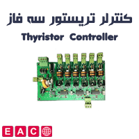 Three Phase Thyristor Controller