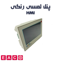 advertise_4