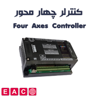 Four Axes Controller